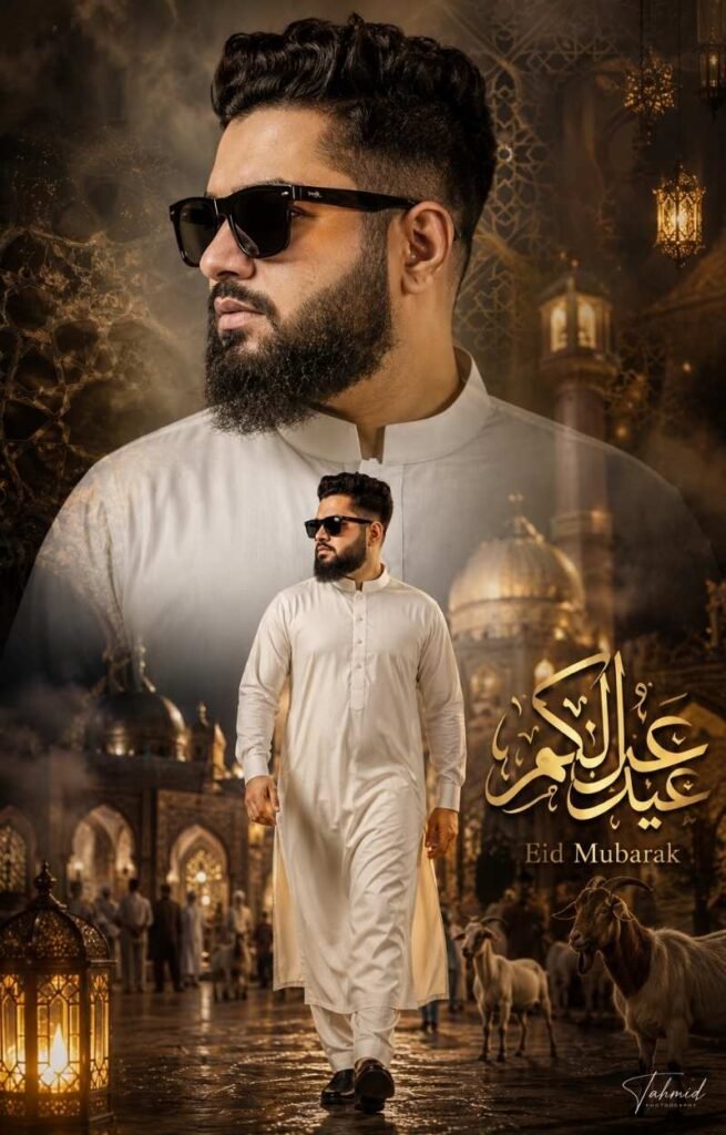 Bakra Eid Prompt