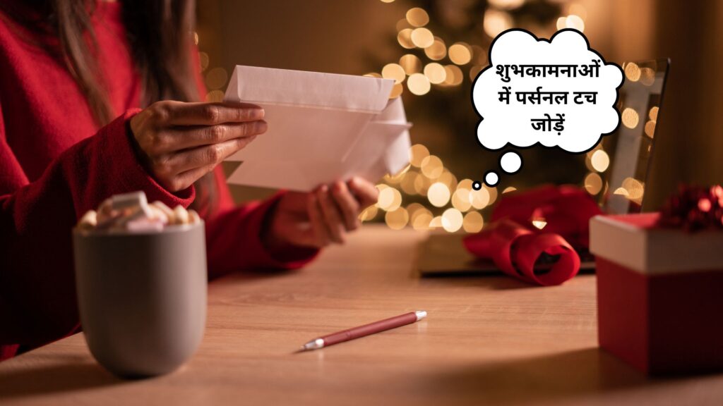 Birthday Wish Kaise Kare: जन्मदिन की शुभकामनाएं देने के 5 बेहतरीन तरीके