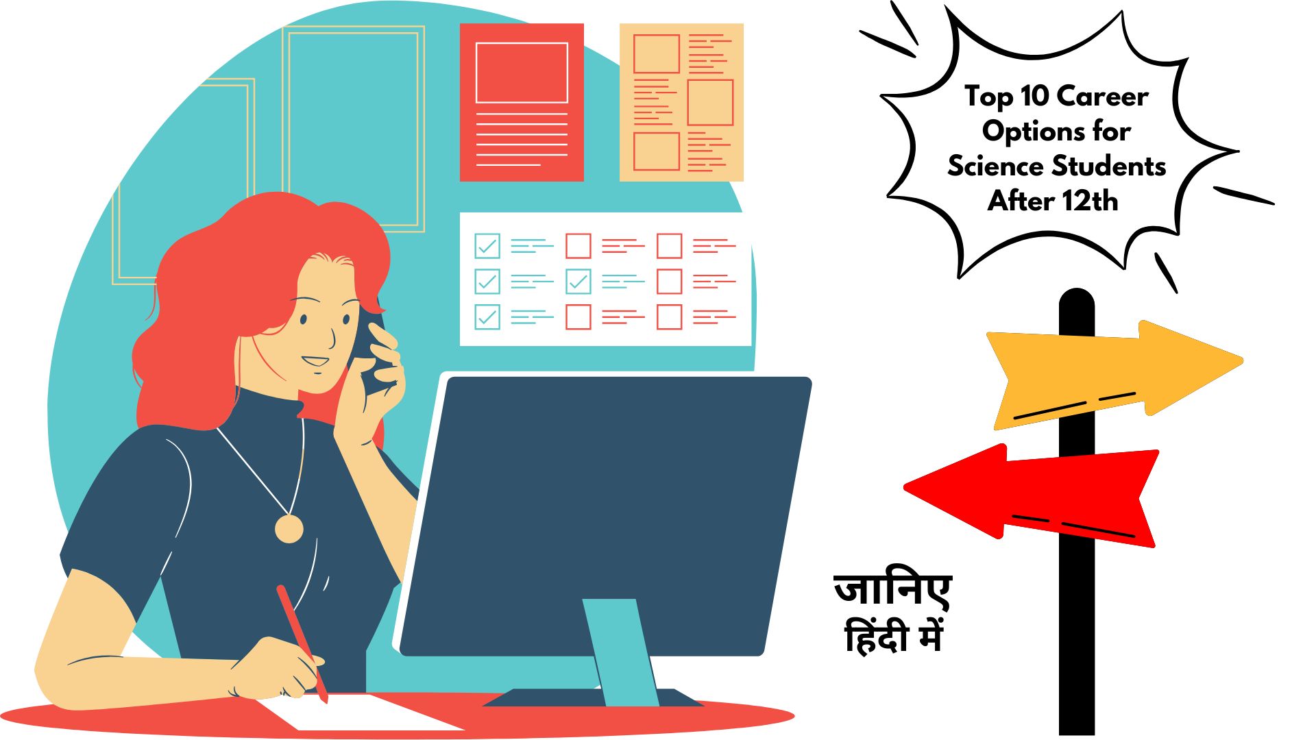 Top 10 Career Options for Science Students After 12th in Hindi