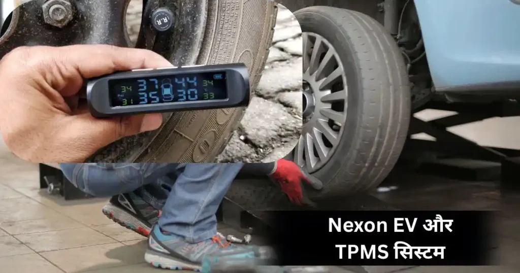 How to Check Tyre Pressure in Tata Nexon: Complete Guide in Hindi