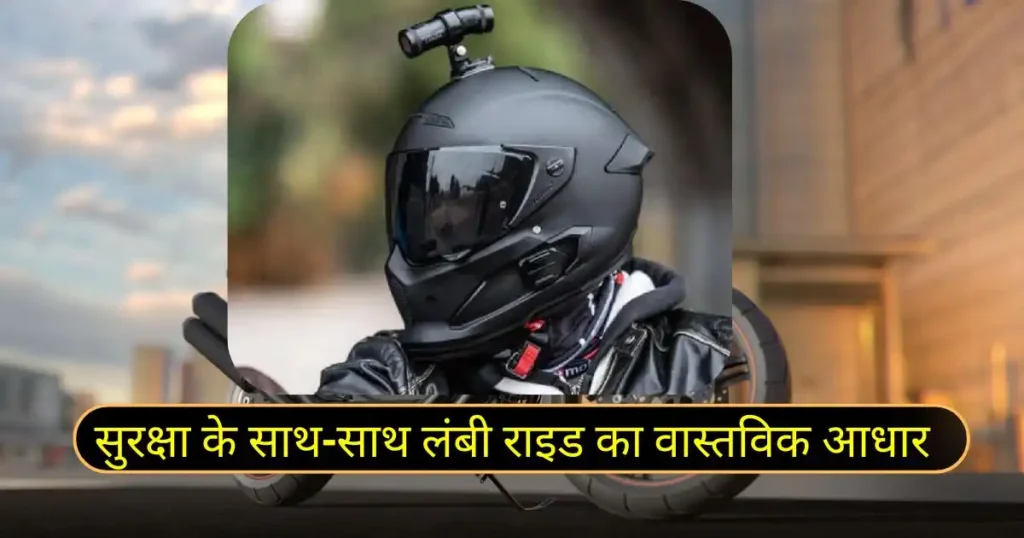 How to Choose the Right Helmet for Safety: Complete Hindi Guide