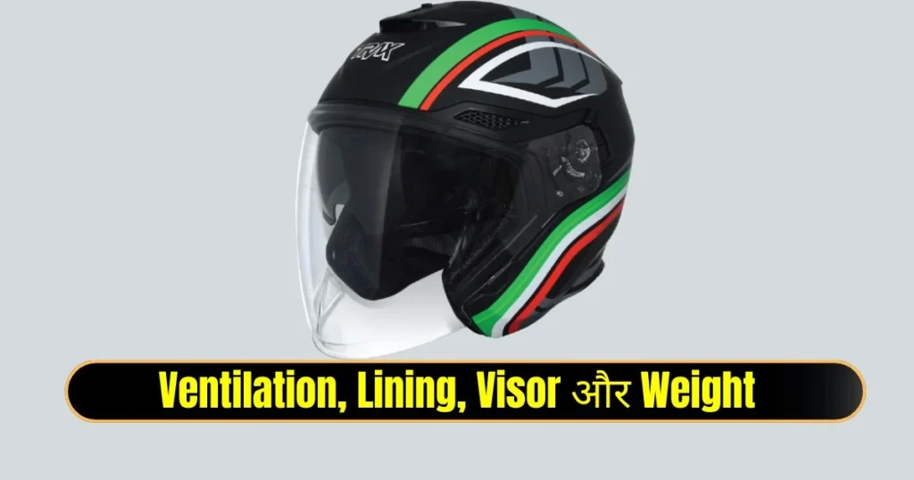 How to Choose the Right Helmet for Safety: Complete Hindi Guide