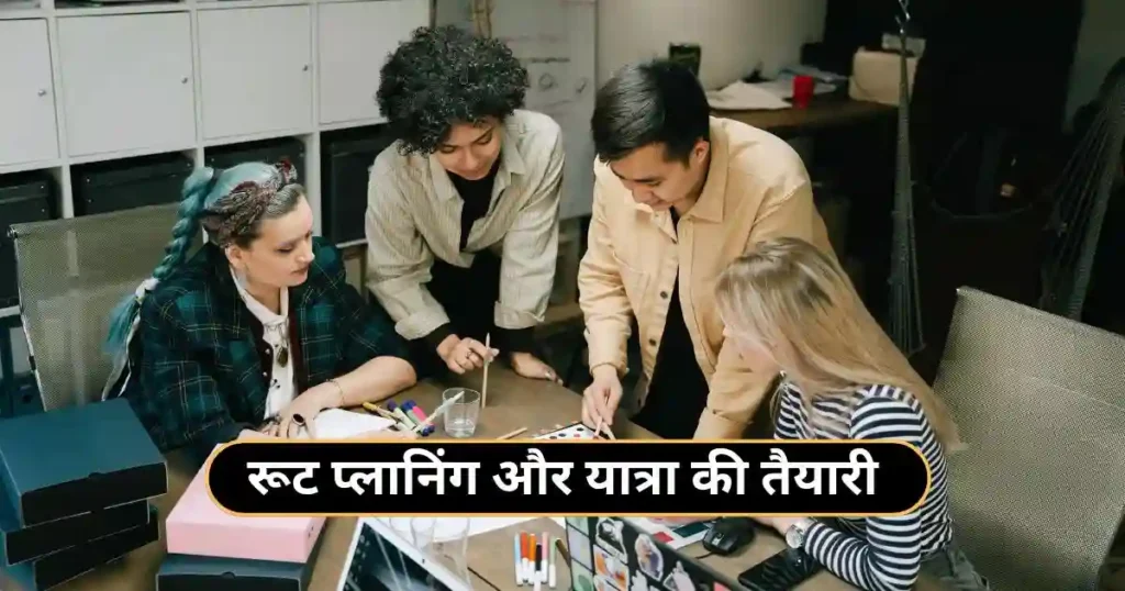 How to Prepare Car for Long Highway Trip: Complete Guide in Hindi