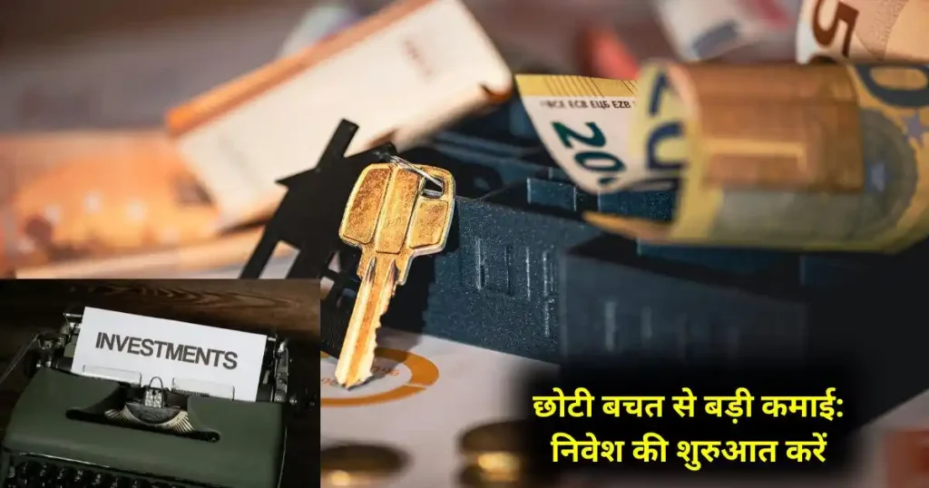 How to Save 500 Rs in 1 Month: Smart Money Saving Tips in Hindi