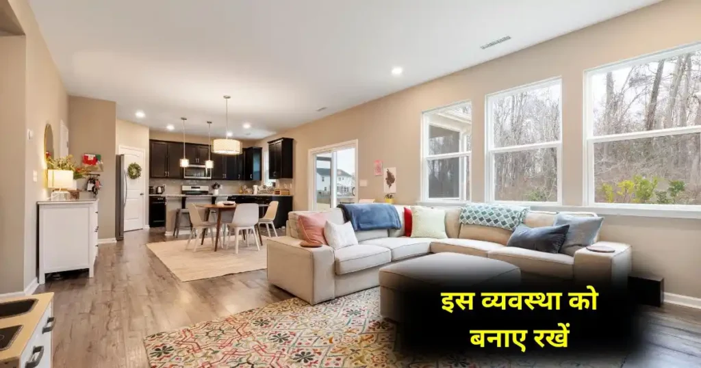 How to Organize Home Easily: Step by Step Tips in Hindi