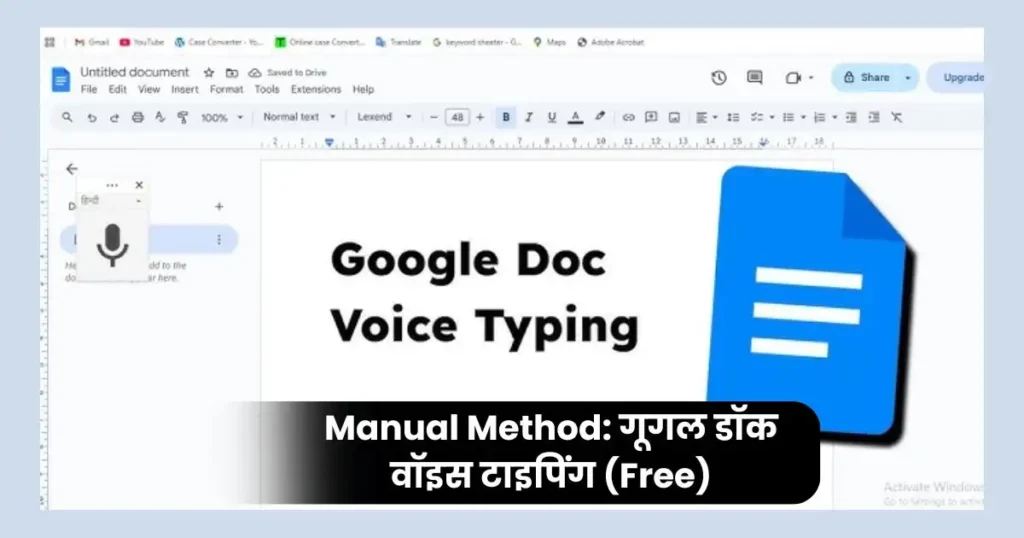How to Convert Hindi Audio Podcasts to Text Free: Step-by-Step Hindi Guide