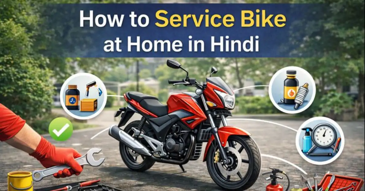 How to Service Bike at Home in Hindi