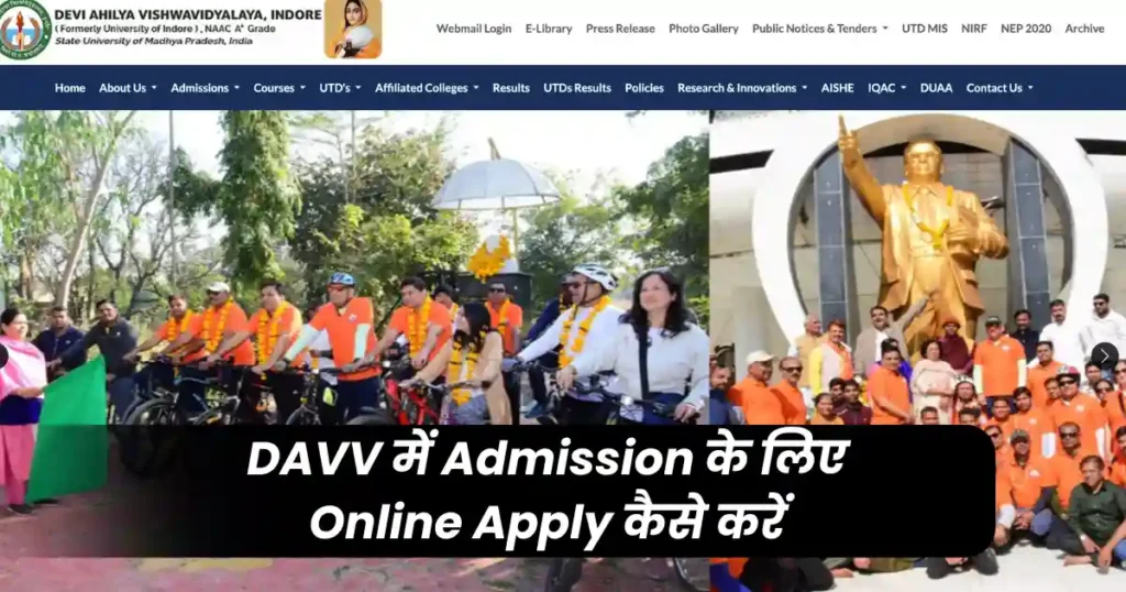 How to Apply for Degree in DAVV Online: Complete Hindi Guide