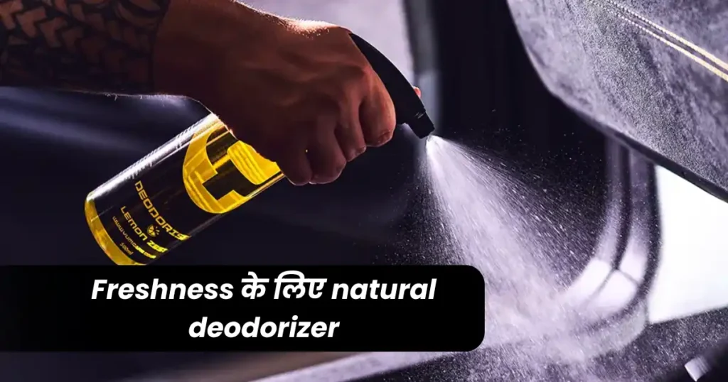 How to Detail Car Interior on Budget: Complete Hindi Guide 2026