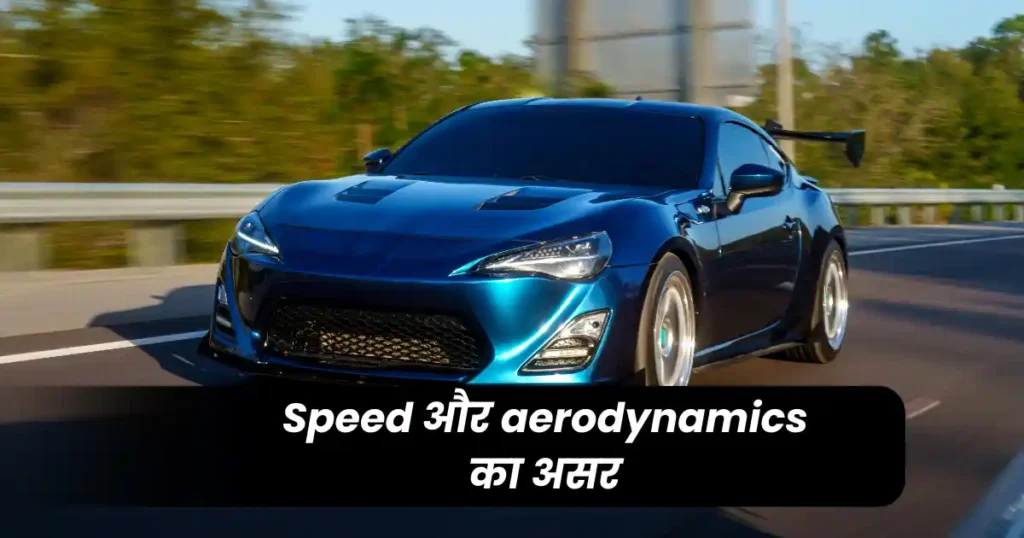 How to Understand EV Range Calculation in Hindi
