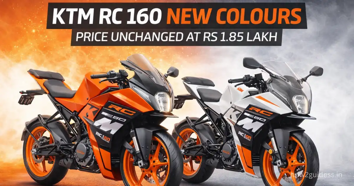 KTM RC 160 New Colours Launched in India; Price Remains Rs 1.85 Lakh