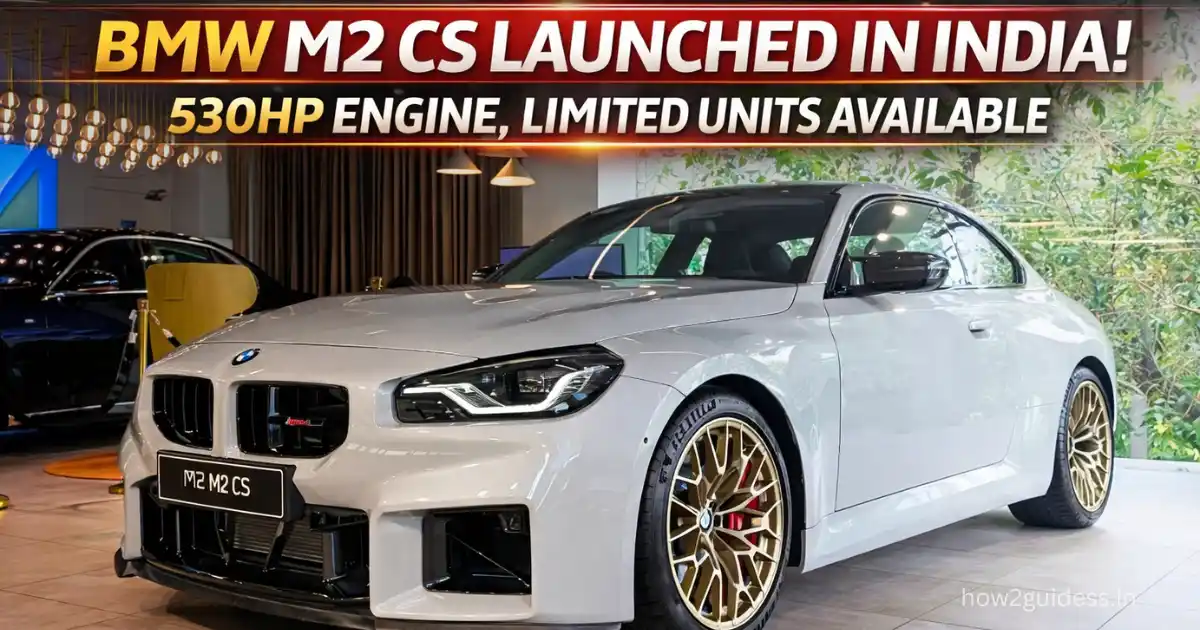 Limited-Run BMW M2 CS Launched In India With 530hp Power
