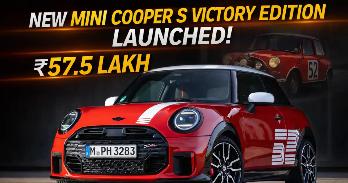 Mini Cooper S Victory Edition Launched In India At ₹57.5 Lakh