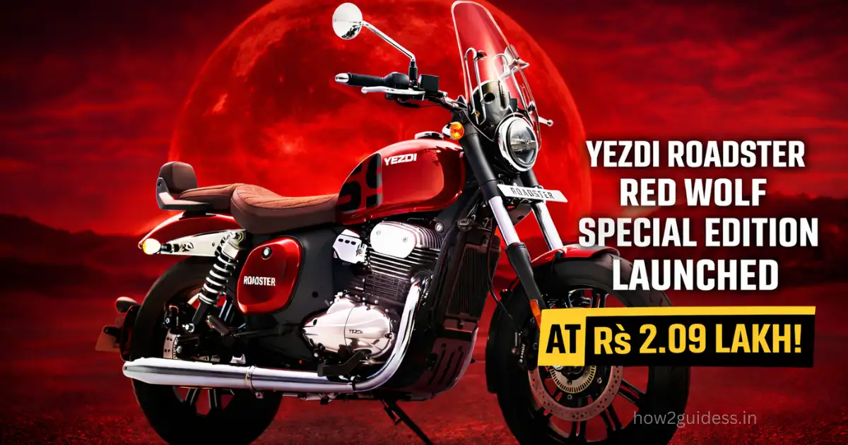 Yezdi Roadster Red Wolf Special Edition Launched At Rs 2.09 Lakh